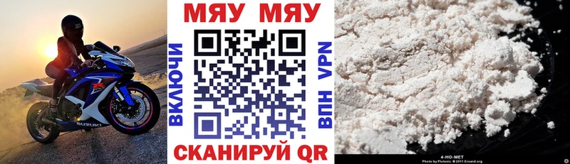 Купить закладку Жердевка СОЛЬ  MDMA  Гашиш  АМФ  ОМГ ОМГ вход  Меф мяу мяу  МАРИХУАНА 