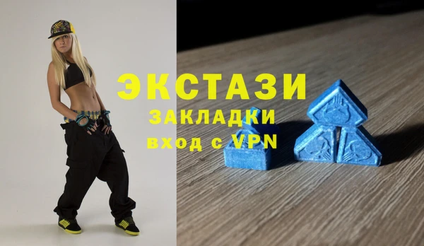 дистиллят марихуана Абдулино
