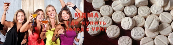 МДПВ Абинск