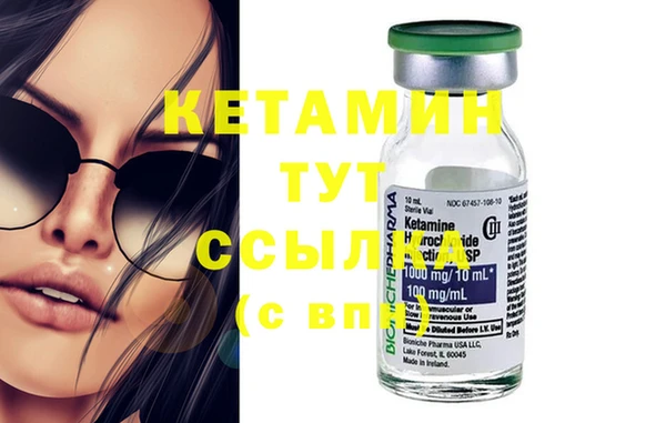 ешки Алексеевка