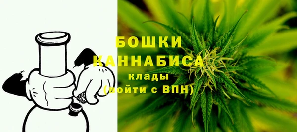 дистиллят марихуана Абдулино