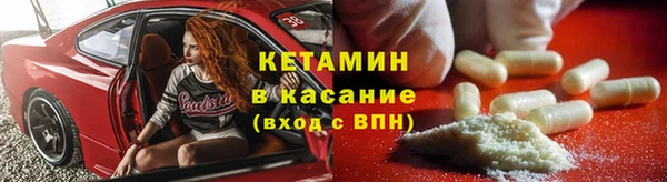 ешки Алексеевка