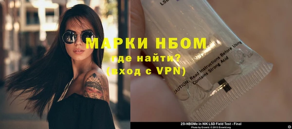 дистиллят марихуана Абдулино