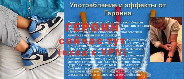 каннабис Няндома