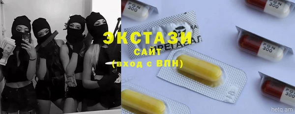 COCAINE Алзамай