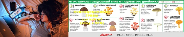 COCAINE Алексин