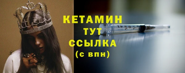 ешки Алексеевка