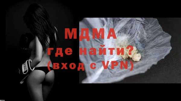 COCAINE Алзамай