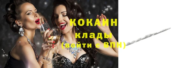 каннабис Няндома