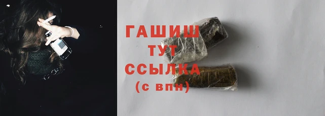 ешки Алексеевка