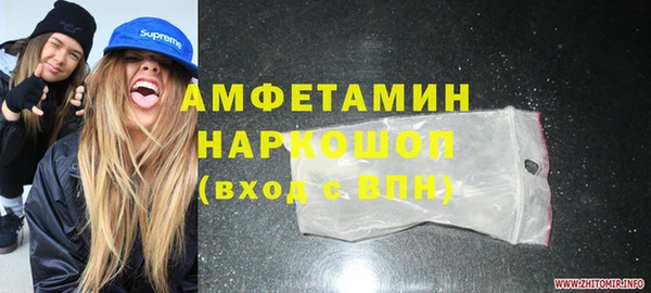 Альфа ПВП Нягань