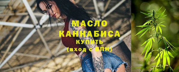 Альфа ПВП Нягань