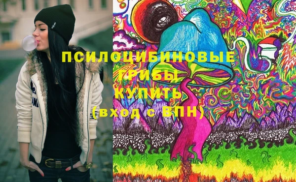 дистиллят марихуана Абдулино