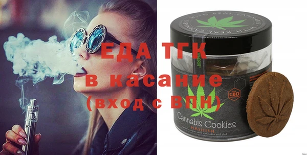 COCAINE Алексин