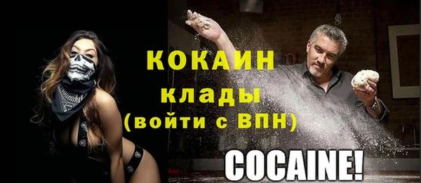 дистиллят марихуана Абдулино