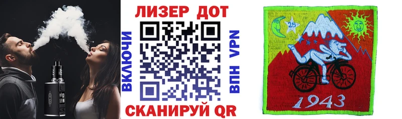 darknet какой сайт  Жердевка  Марки N-bome 1500мкг 